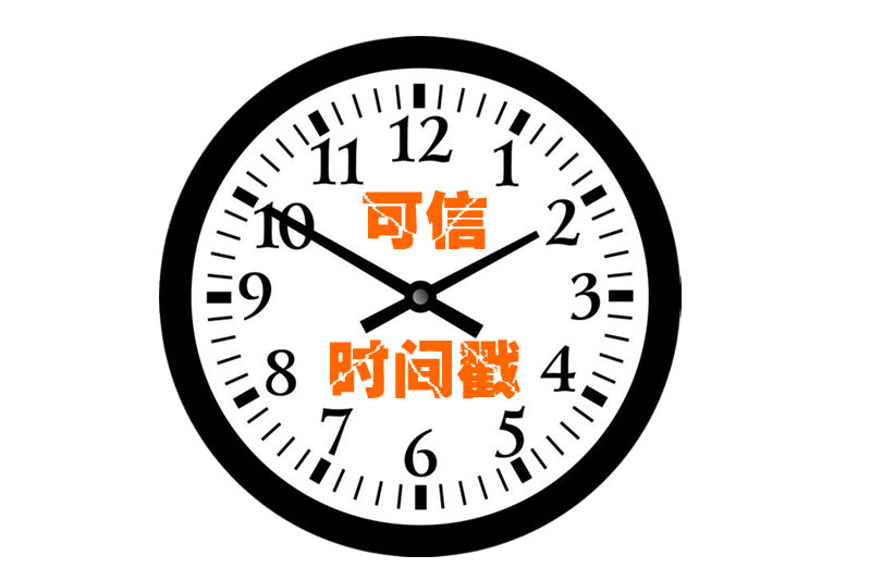 ��û���෴֤���Ʒ�������£�ʱ����̶���ҳ֤������ȷ��