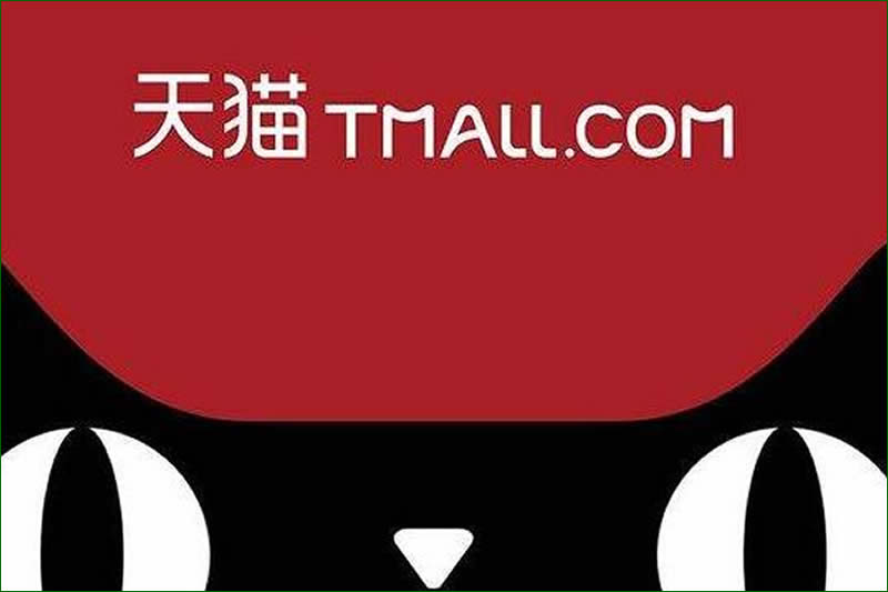 ������������è�������˻����ٷ������ʵ��һ���϶����ͬĿ���޷�ʵ�ֹ�Ӧ�����ͬ