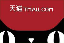 ������������è�������˻����ٷ������ʵ��һ���϶����ͬĿ���޷�ʵ�ֹ�Ӧ�����ͬ