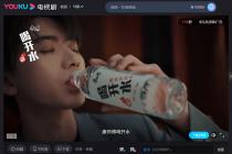 ͨ�������ֶ�������ƵApp�������չʾ�����䱾�ɻ�úϷ����湹�ɲ���������