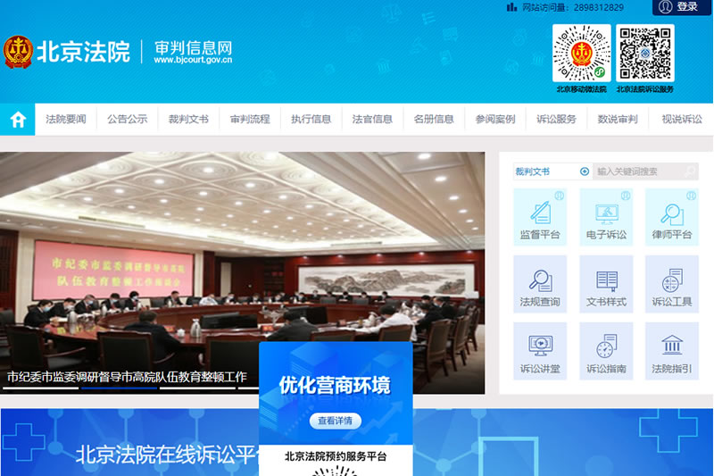 ��վת������Ժ�����Ĳ������飬���ַ������˸�����˽Ȩ������Ȩ