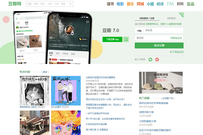 �������Ű�����Լ̸���������������ƴ��ô���20�η����Ű���