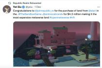 ���ġ�Ԫ���桱����Ҳ�����Ҷ�100�׷��������귭6��