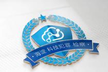 ���簲ȫ��������Ƥ�飨2016-2021�������������Ժ��