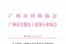 �������ֱ���������ɾ��״���ָ��