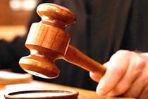 ֤��������ȷ�ʽ�ṩ��֤�ԣ�������Ϊ�϶�������ʵ�ĸ���