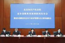 ����֪����Ժ��������¢��ʮ����Ͱ���