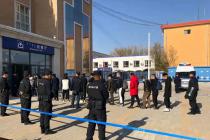 ��߼췢�����������������թƭ������������Ͱ���