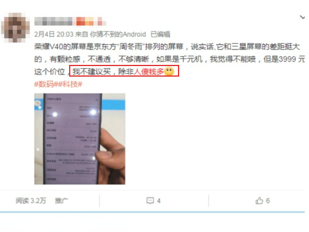 ΢�����۹���������Ȩ���������������⳥����