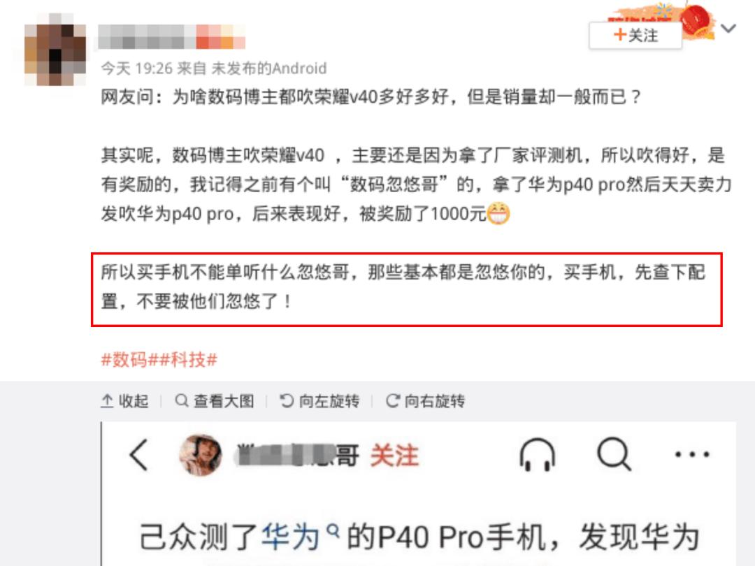 ΢�����۹���������Ȩ���������������⳥����