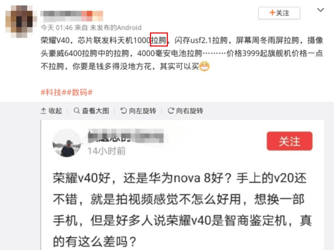 ΢�����۹���������Ȩ���������������⳥����