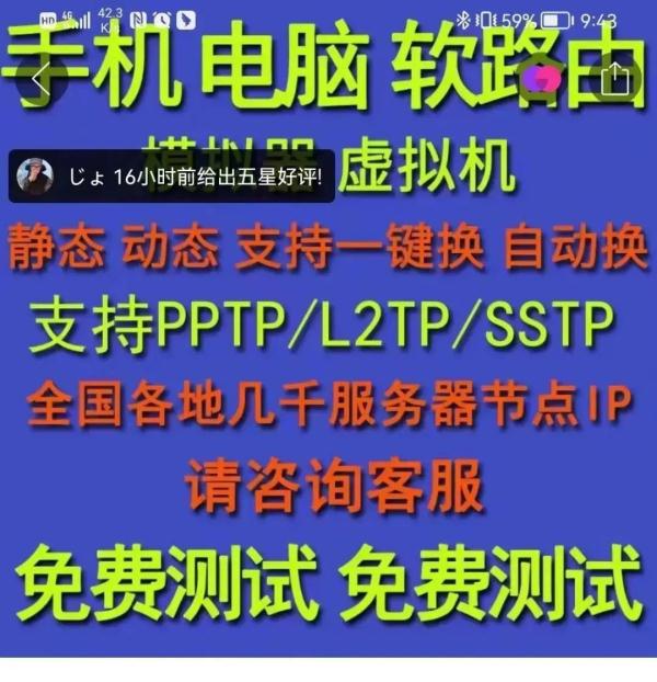 �������ؿ�չ��̬IP���������������Σ���ҹ�˾������