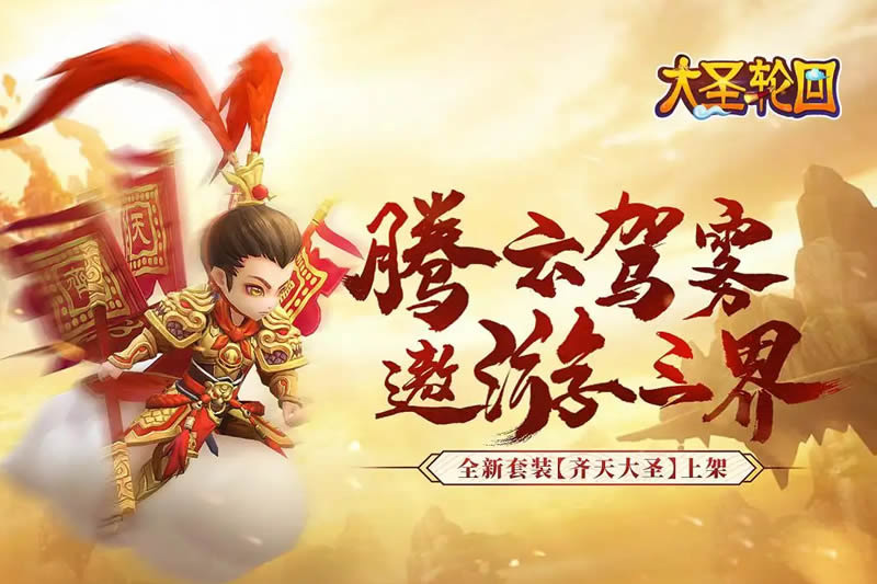 ��Ϸ��ҳ�ֵ�����Ѷһ���Ԫ����������ϣ�������Ϸ��˾�رշ�������ֹ���������˻�