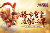 ��Ϸ��ҳ�ֵ�����Ѷһ���Ԫ����������ϣ�������Ϸ��˾�رշ�������ֹ���������˻�