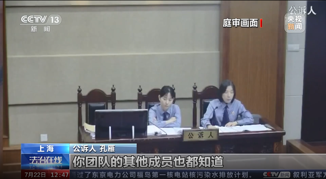 ���١����롱ֱ����ġ����ذ��š�