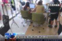 ���١����롱ֱ����ġ����ذ��š�