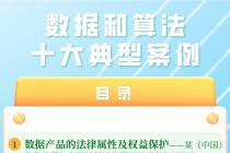 ���ݺ��㷨ʮ����Ͱ��������ݻ�������Ժ��