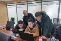 �����ƻ�ȫ�����������ڻҲ����Υ��������������Ƽ���˾���з�