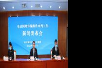 ���Ƹ��е�������թƭ���Ｐ�����������Ͱ���