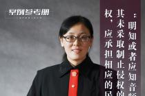 �û��ϴ����������飬��Ƶƽ̨������Ȩ��