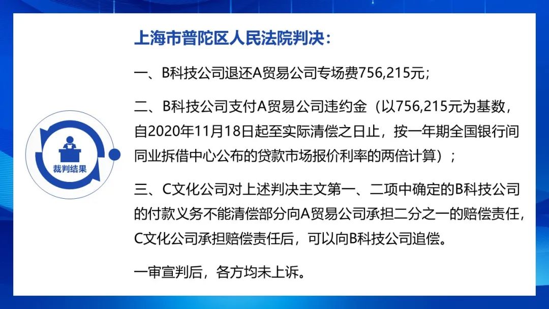 ����ֱ����������δ��꣬���ΥԼ����Ӧ����϶���