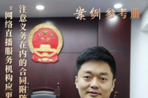 ����ֱ����������δ��꣬���ΥԼ����Ӧ����϶���