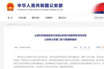 ��������������ҥ�Դ������ר��ڶ���10����Ͱ���