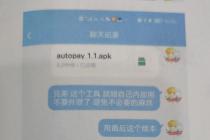 ���÷Ƿ��ֶ���ɱ������������Ʒͬʱ��������