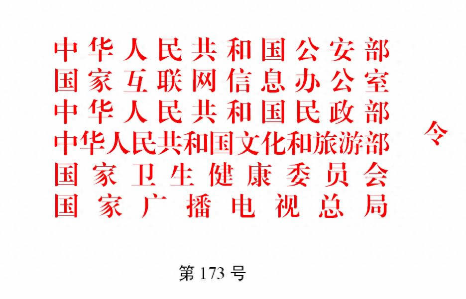 ��������������֤������������취����2025��7��15����ʩ�У��ʹ�����Լ����˵��