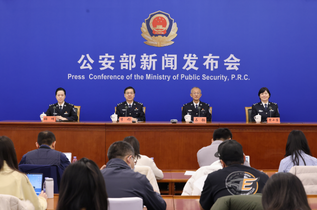 �������ٿ����ŷ�����ͨ������ڿ���Υ������ٴ��Ч���������