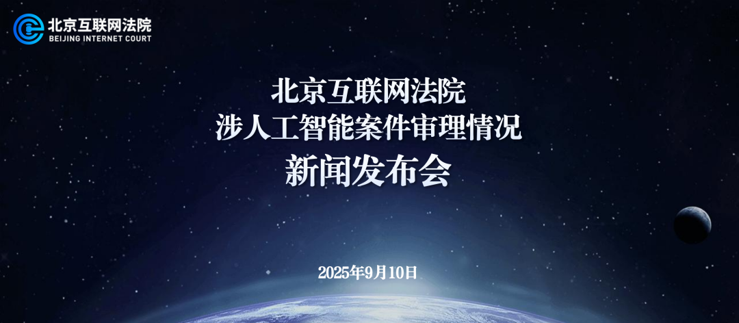 ������������Ժ���˹����ܵ��Ͱ�����2025��9��11�գ�