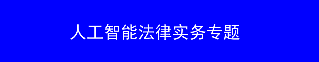 �˹�������ʦʵ��ר��