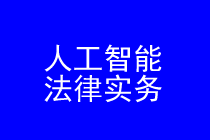 �˹�������ʦʵ��ר��