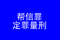 ������绤��ʦʵ��ר��