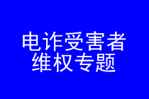 ��թ�ܺ���������ʦʵ��ר��