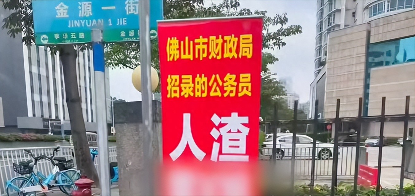 被指脚踏两条船，如何起诉对方诽谤维权？