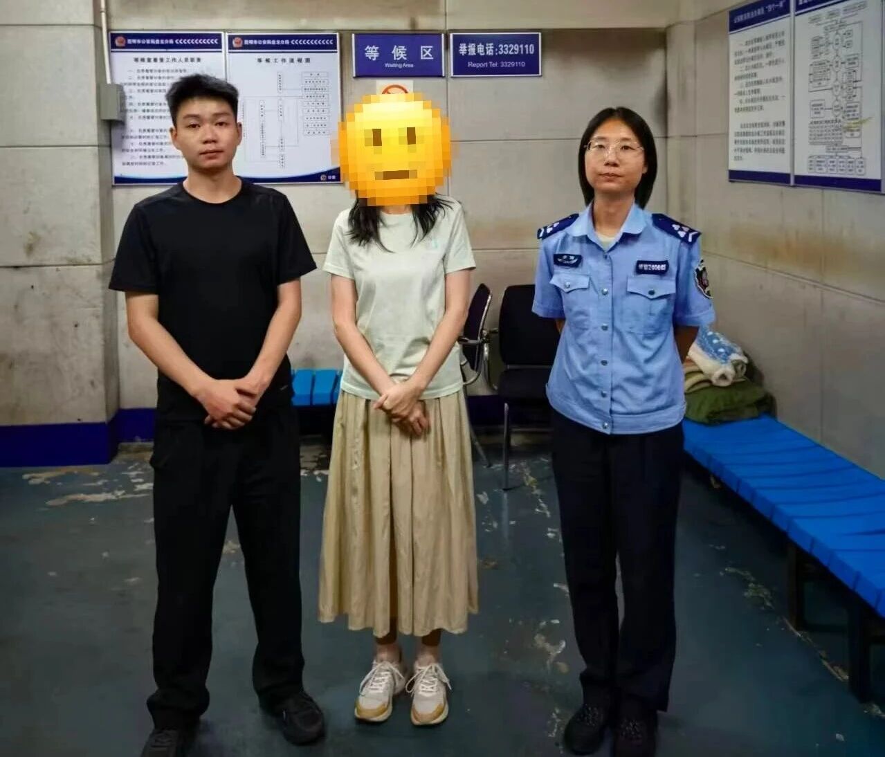 蓄意抹黑张桂梅，被行政拘留10日
