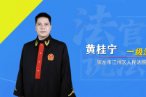 搭建网站将动漫“免费”提供给网友观看要坐牢吗？